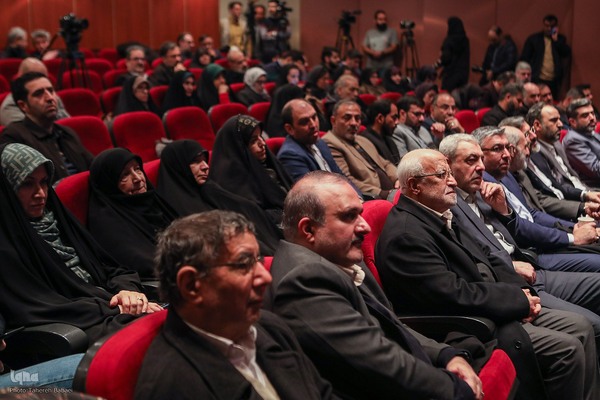 آیین نکوداشت رضا مقدسی