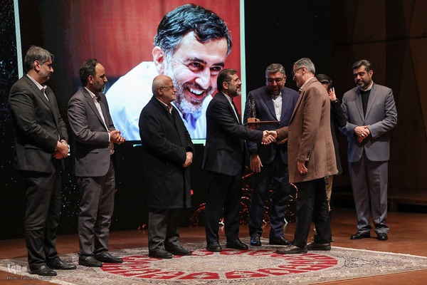 آیین نکوداشت رضا مقدسی