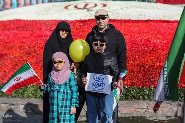 راهپیمایی ۲۲ بهمن در تهران