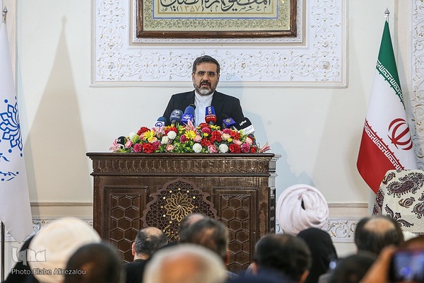 نکوداشت استاد «شیخ حسین انصاریان»