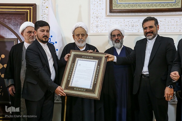 نکوداشت استاد «شیخ حسین انصاریان»