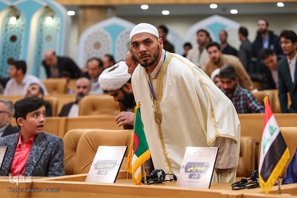 افتتاحیه چهلمین دوره مسابقات بین‌المللی قرآن