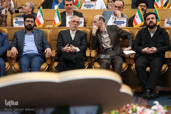 افتتاحیه چهلمین دوره مسابقات بین‌المللی قرآن