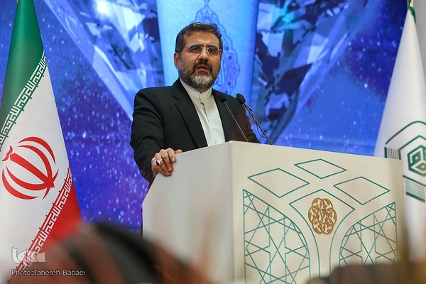 افتتاحیه چهلمین دوره مسابقات بین‌المللی قرآن