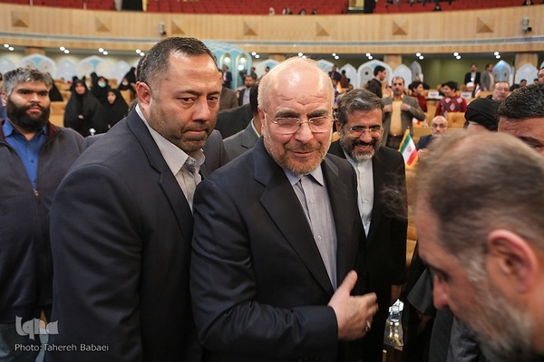 افتتاحیه چهلمین دوره مسابقات بین‌المللی قرآن