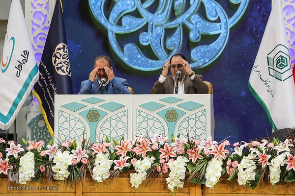 اولین روز مسابقات بین‌المللی قرآن