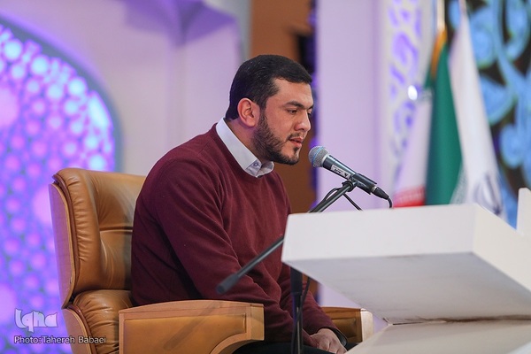 دومین روز مسابقات بین‌المللی قرآن ایران