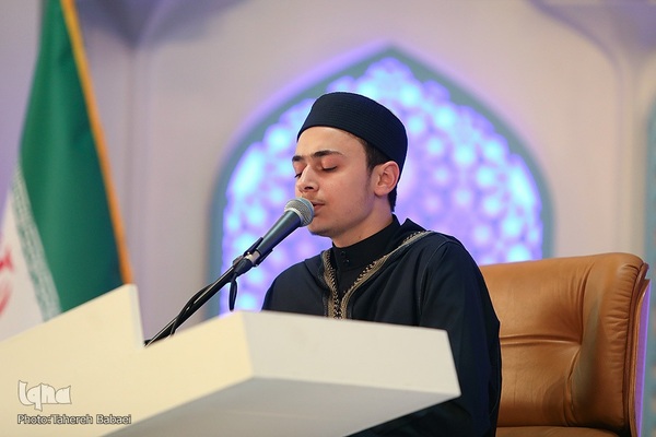 سومین شب مسابقات بین‌المللی قرآن ایران