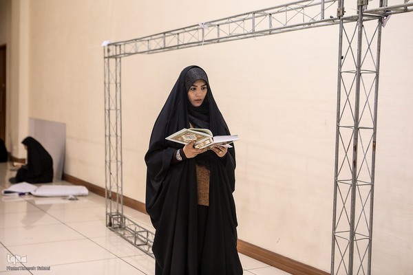 نمایشگاه جانبی مسابقات بین‌المللی قرآن