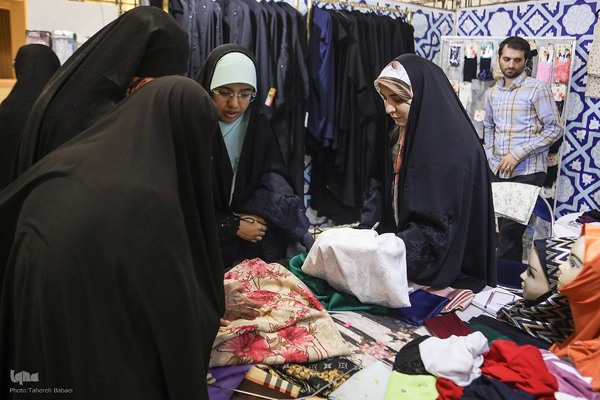 نمایشگاه جانبی مسابقات بین‌المللی قرآن