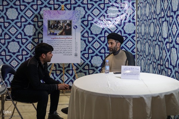 نمایشگاه جانبی مسابقات بین‌المللی قرآن