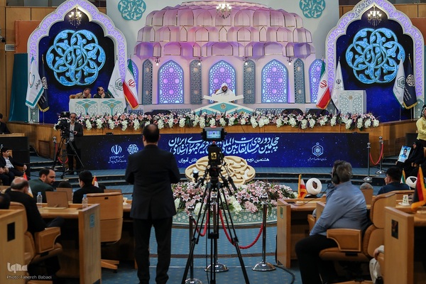 فینال چهلمین دوره مسابقات بین‌المللی قران کریم