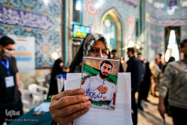 شعبه اخذ رای در حسینیه ارشاد