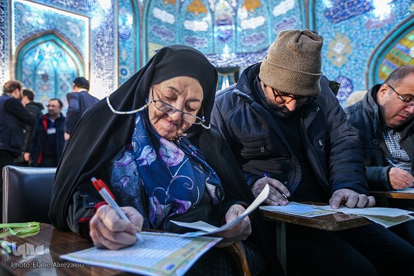 شعبه اخذ رای در حسینیه ارشاد