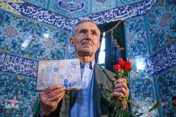 شعبه اخذ رای در حسینیه ارشاد