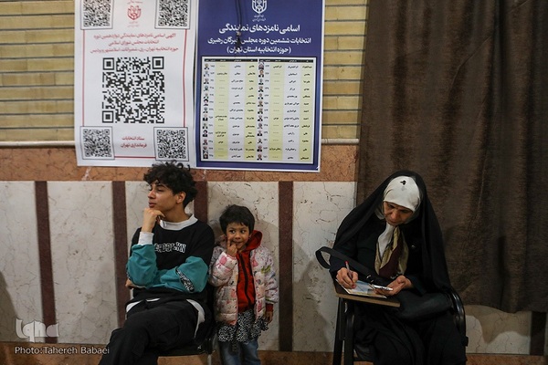 جلوه‌هایی از حضور پرشور مردم در ساعات پایانی انتخابات