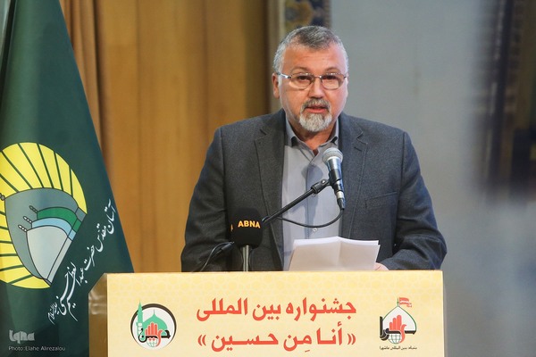 افتتاحیه دومین جشنواره فرهنگی هنری (أنا من حسین)