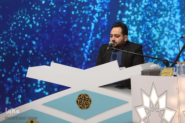 مراسم افتتاحیه اولین دوره جشنواره تلاوت‌های تقلیدی