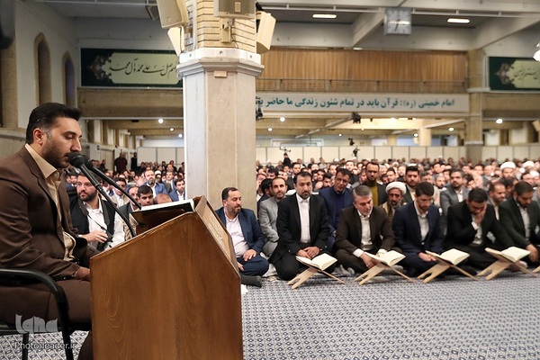 محفل انس با قرآن کریم