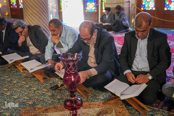 محفل انس با قرآن کریم در مسجد نصیرالملک شیراز