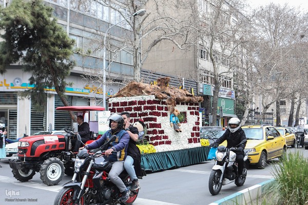 صدای پای بهار