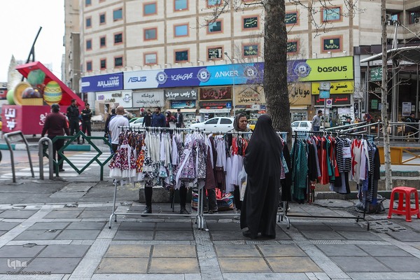 صدای پای بهار