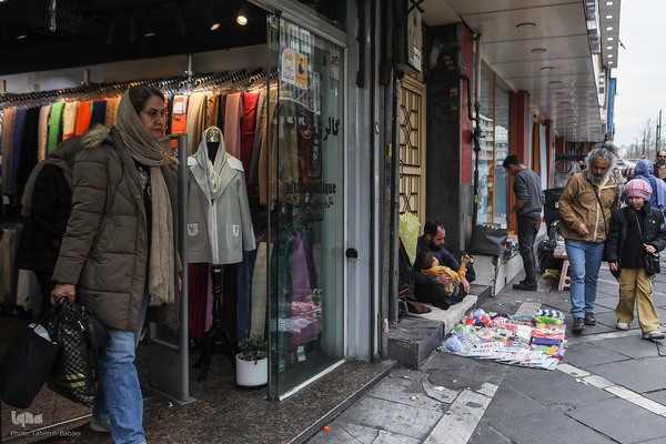 صدای پای بهار