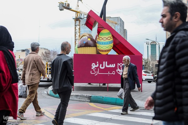 صدای پای بهار