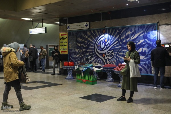 صدای پای بهار