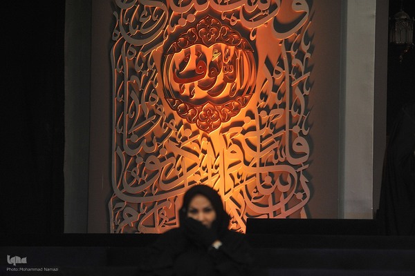 برنامه تلویزیونی «محفل»