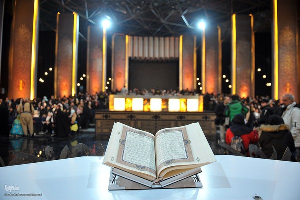 برنامه تلویزیونی «محفل»