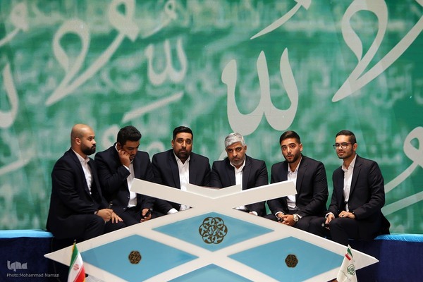 چهل‌وششمین دوره مسابقات سراسری قرآن کریم سازمان اوقاف و امور خیریه