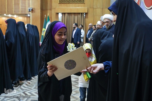 آیین صدمین اختتامیه کلاس‌های قرآن آستان حضرت عبدالعظیم حسنی(ع)