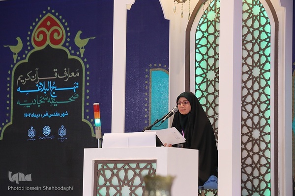 پایان رقابت‌های روز اول بخش معارفی مسابقات سراسری قرآن