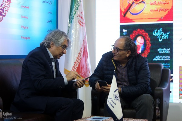 افتتاح نمایشگاه بین‌المللی قرآن کریم با حضور وزیر فرهنگ و ارشاد اسلامی