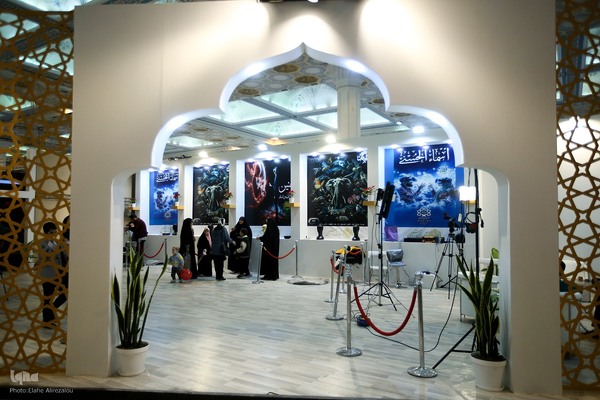 غرفه شهرداری روز سوم نمایشگاه قرآن