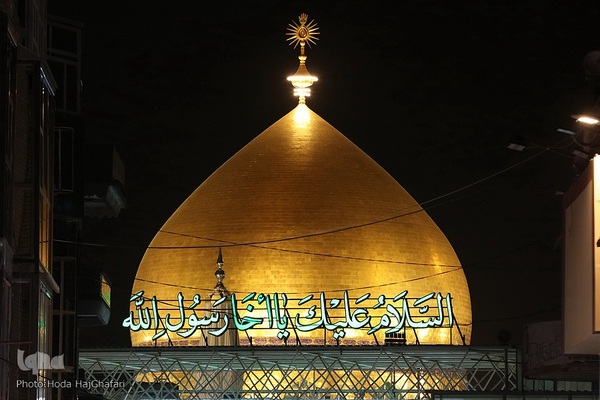 حرم امام علی(ع) در آستانه ولادت کریم اهل بیت