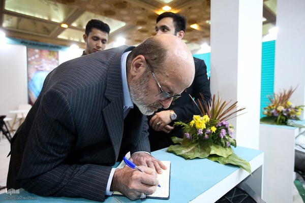 بازدید رئیس جهاد دانشگاهی از سی‌ و‌ یکمین نمایشگاه قرآن کریم