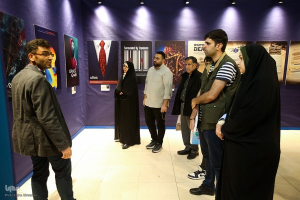 روز چهارم سی و یکمین نمایشگاه قرآن کریم