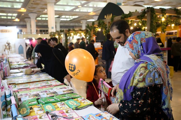 روز چهارم سی و یکمین نمایشگاه قرآن کریم