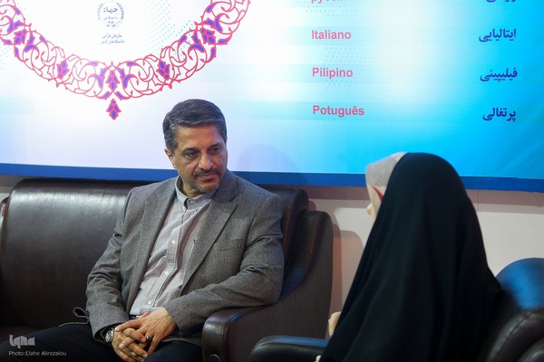 روز چهارم سی و یکمین نمایشگاه قرآن کریم