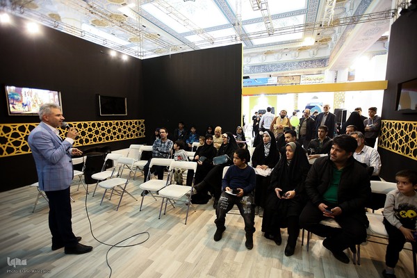 غرفه قرآن و عترت شهرداری در نمایشگاه قرآن