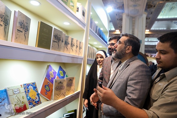 پنجمین روز برگزاری نمایشگاه قرآن
