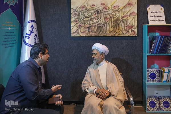 پنجمین روز برگزاری نمایشگاه قرآن
