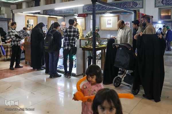 پنجمین روز برگزاری نمایشگاه قرآن
