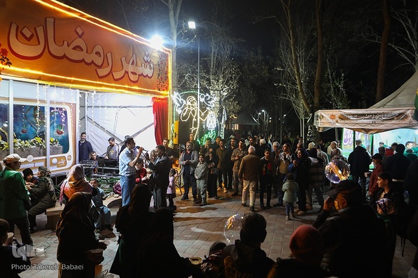 جشن رمضان در بوستان لاله