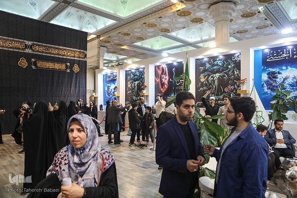 غرفه شورای عالی قرآن شهرداری تهران در نمایشگاه قرآن