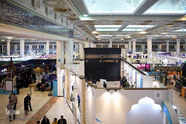 غرفه شورای عالی قرآن شهرداری تهران در نمایشگاه قرآن