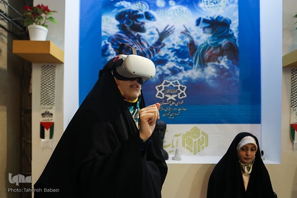 غرفه شورای عالی قرآن شهرداری تهران در نمایشگاه قرآن