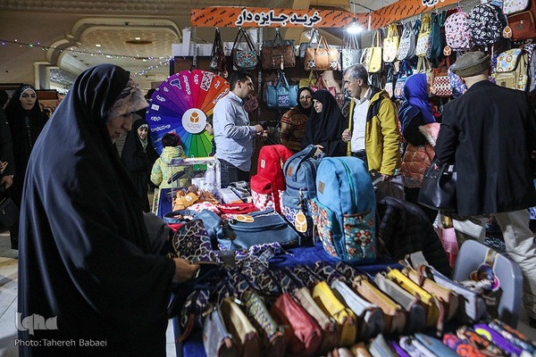 بازارچه فرهنگ و هنر اسلامی نمایشگاه قرآن